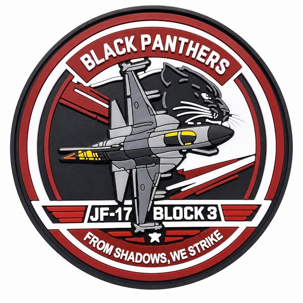 Black Panthers JF-17 patch